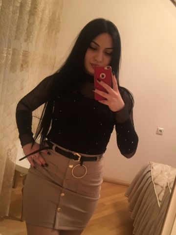 Катюша